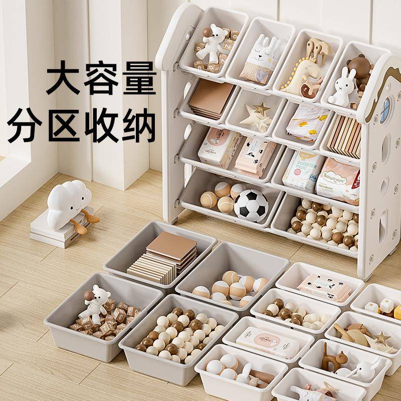 儿童具收纳家架用客厅玩归纳婴幼儿储物收VHR藏宝贝置物衣物整理