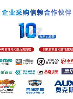 玖塑塑栈板新料料塑叉料网格托盘仓库塑卡OME板料车托盘