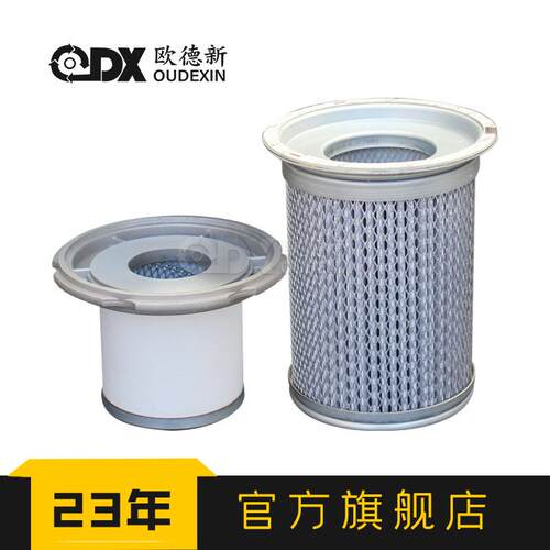 空压机三滤配件过滤设备EC150268KN13Q活塞螺杆气分离器油分滤芯