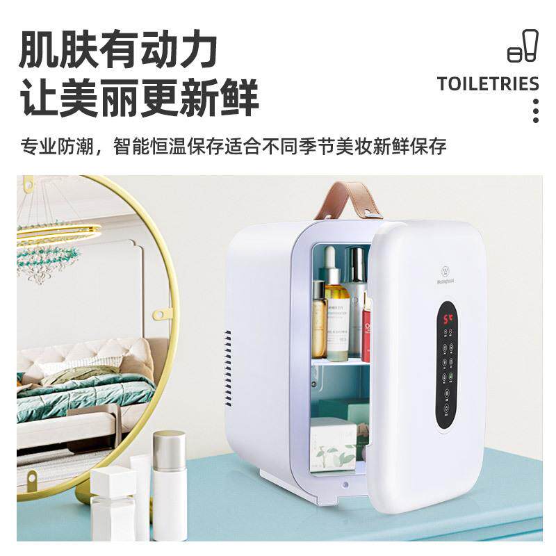 新款直销西屋车载迷你小冰箱宿舍出租房小型母乳单人用冷藏箱车家