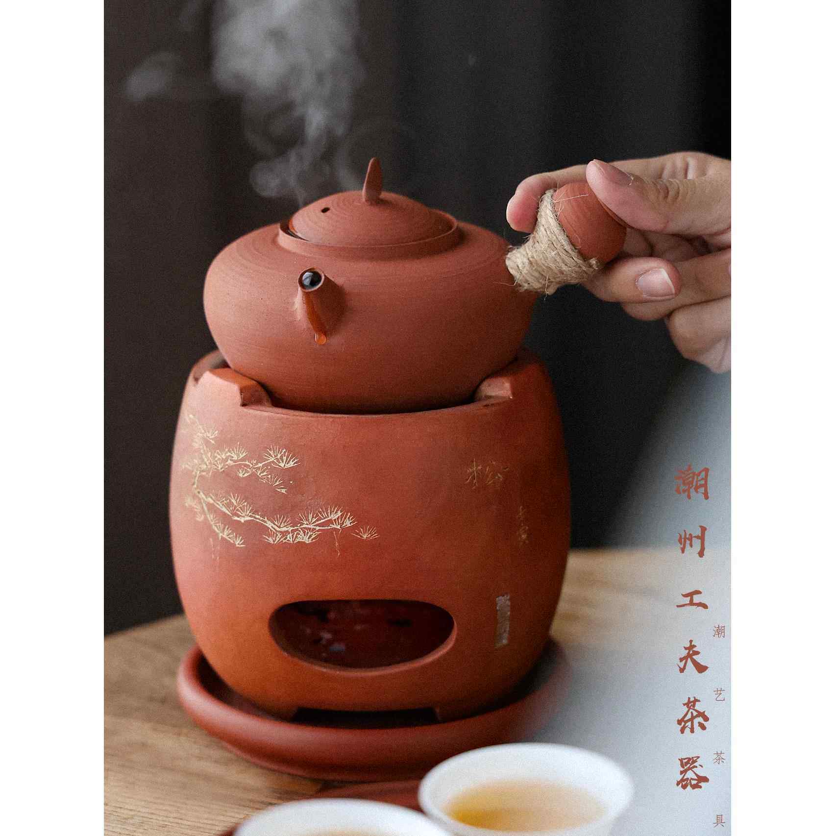 童文宋副榜炉 苍松小鼓炉 雕刻红泥炭炉 砂铫小号炉子工夫火碳烤
