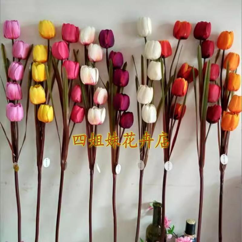 5头仿真郁金香假花绢花客厅落地摆设花艺装饰塑料干花高花