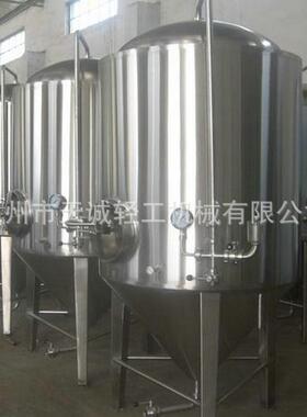 白酒发酵罐不锈钢发酵罐立式不锈钢发酵罐