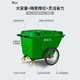 垃圾车400l保洁大号环卫塑料垃圾桶市政手推车户外物业