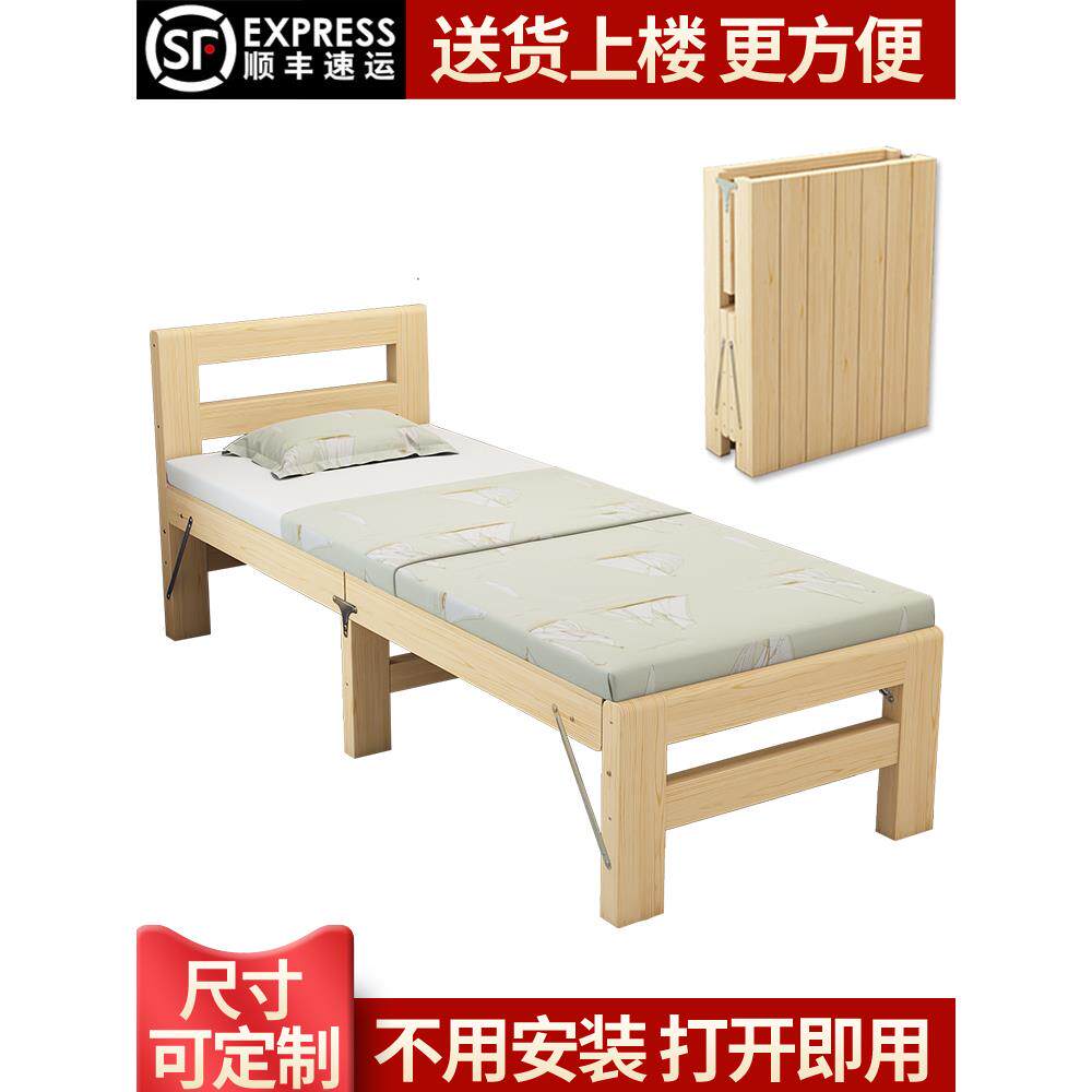 沙发床可折叠单人午休木板床双人1.8简易床1.5米凉椅两用午睡竹床