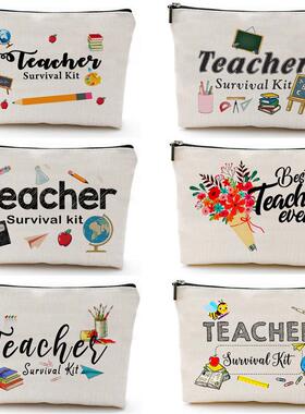 Teacher gift Makeup bag Portable stationery storage bag