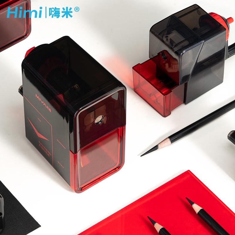 HIMI嗨色彩M速写削笔器美术学生专用铅笔削笔刀手摇可调粗细卷笔