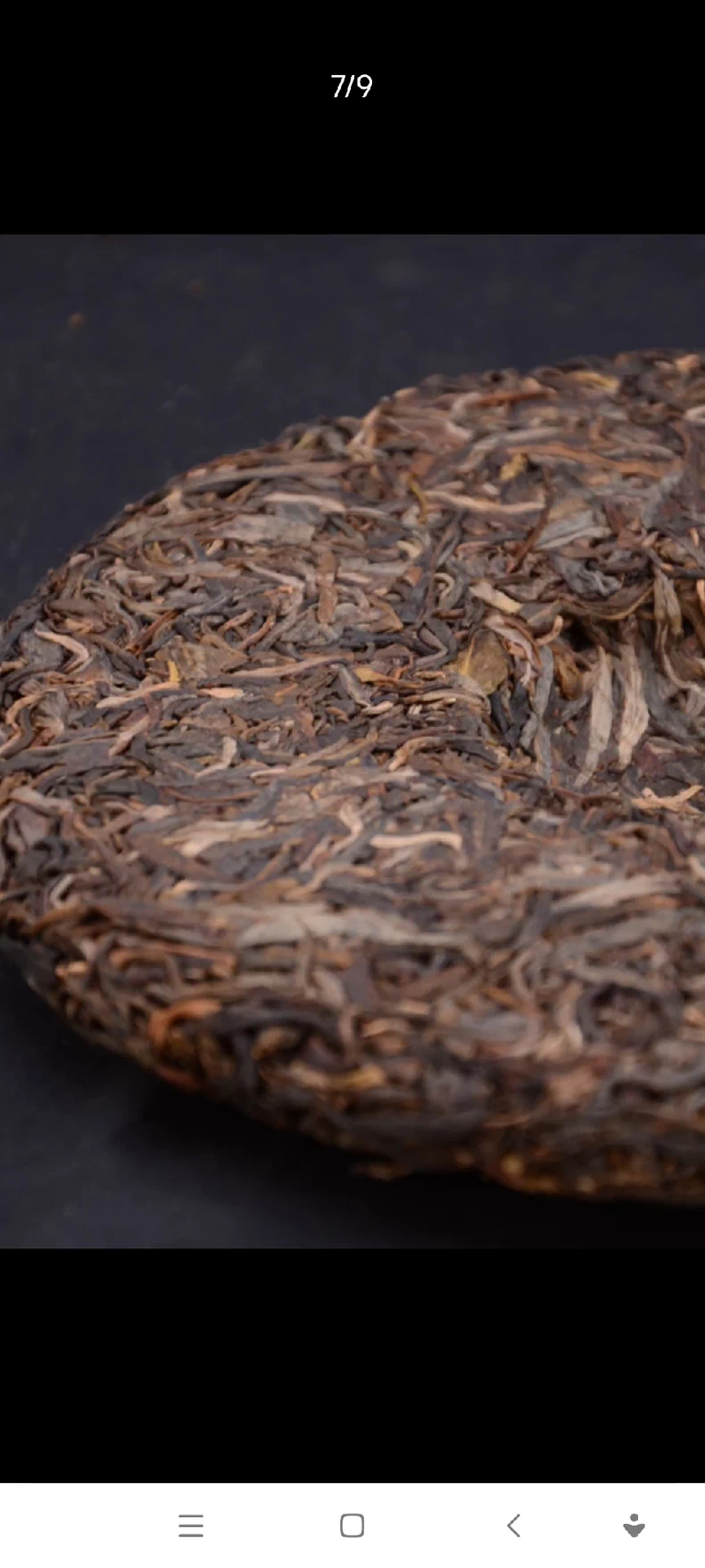 珍藏2017年易武青餅普洱生茶易武正山普洱茶357克 普洱茶 BUASHOP普洱老茶