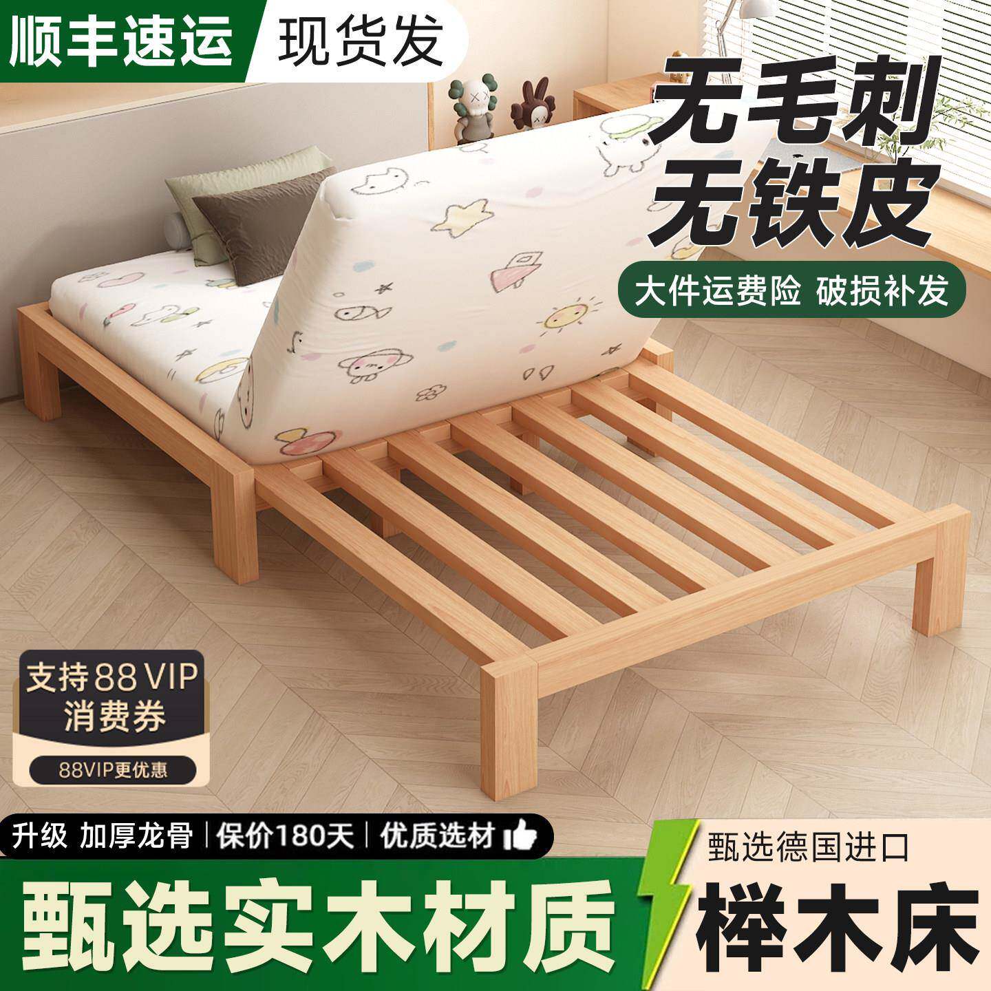 榉木实木床小户型客厅卧室单人床儿童床多功能推拉床抽拉床伸缩床