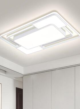 客厅简131约现代大气家用ld吸灯全顶灯主卧室中山灯具e厂直销屋套