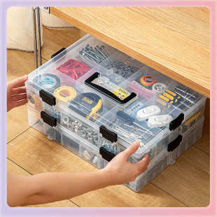 TUF4大号工具收纳盒手提分格透明配件螺丝零件模型美术工具箱塑料