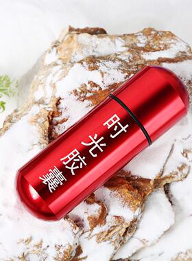 时光胶囊许愿瓶心愿快乐收集瓶时间胶囊升班祝福金榜题名鼓励激励
