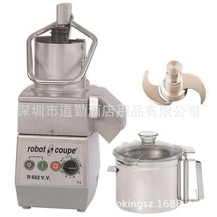 Robot coupe R652 V.V 食品处理机乳化均质机蔬果食品打碎机