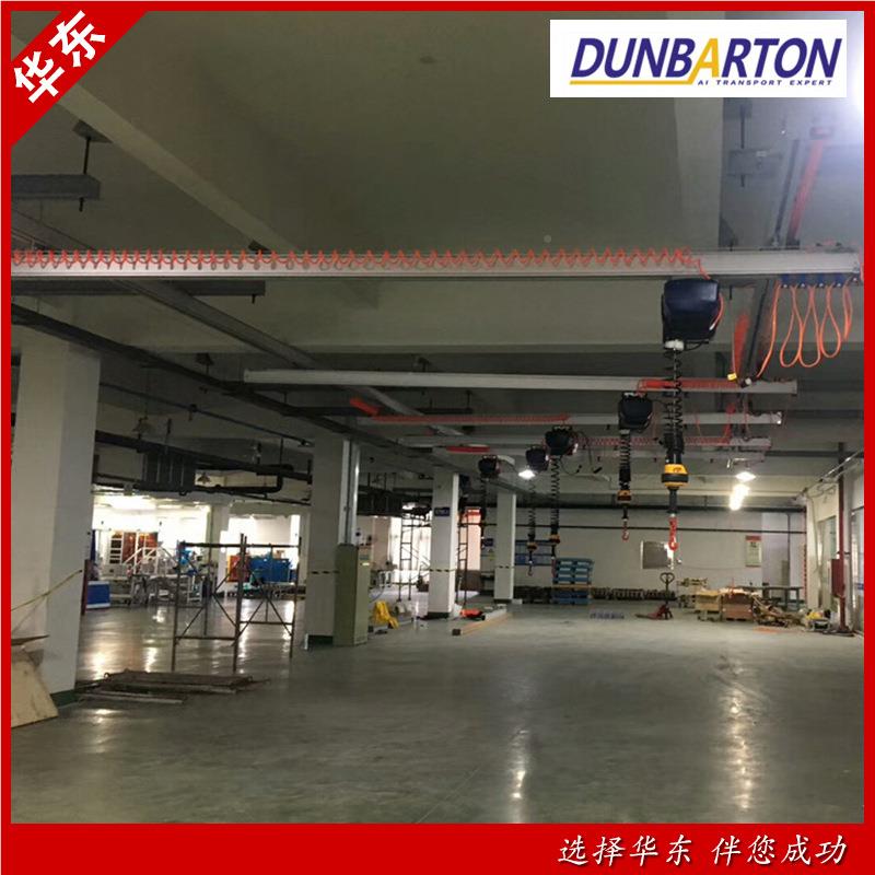 美产智KBK轨道自KFV立式悬挂能起I重机A系列国伺服平衡器提升机