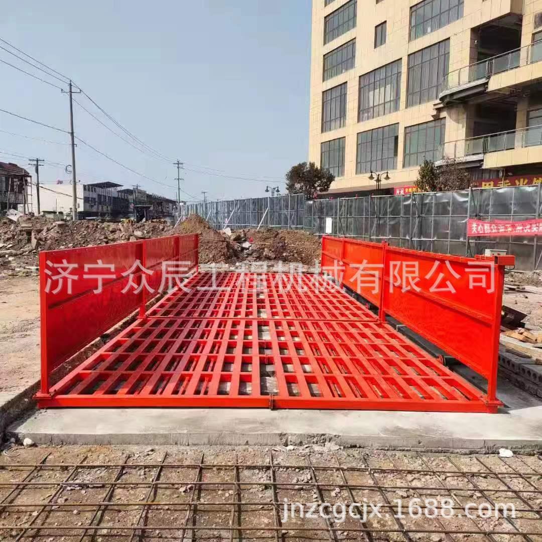 全自动感应洗车平台工地洗车设备工地洗车平台全自动洗轮机