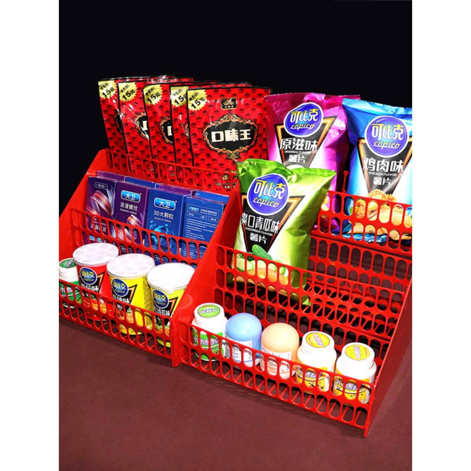 槟榔陈列架槟榔陈列盒展示架超市收纳盒收银台前台槟榔架子盒子