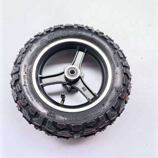 10寸电动滑板车轮毂10*-3内外胎轮毂轮胎