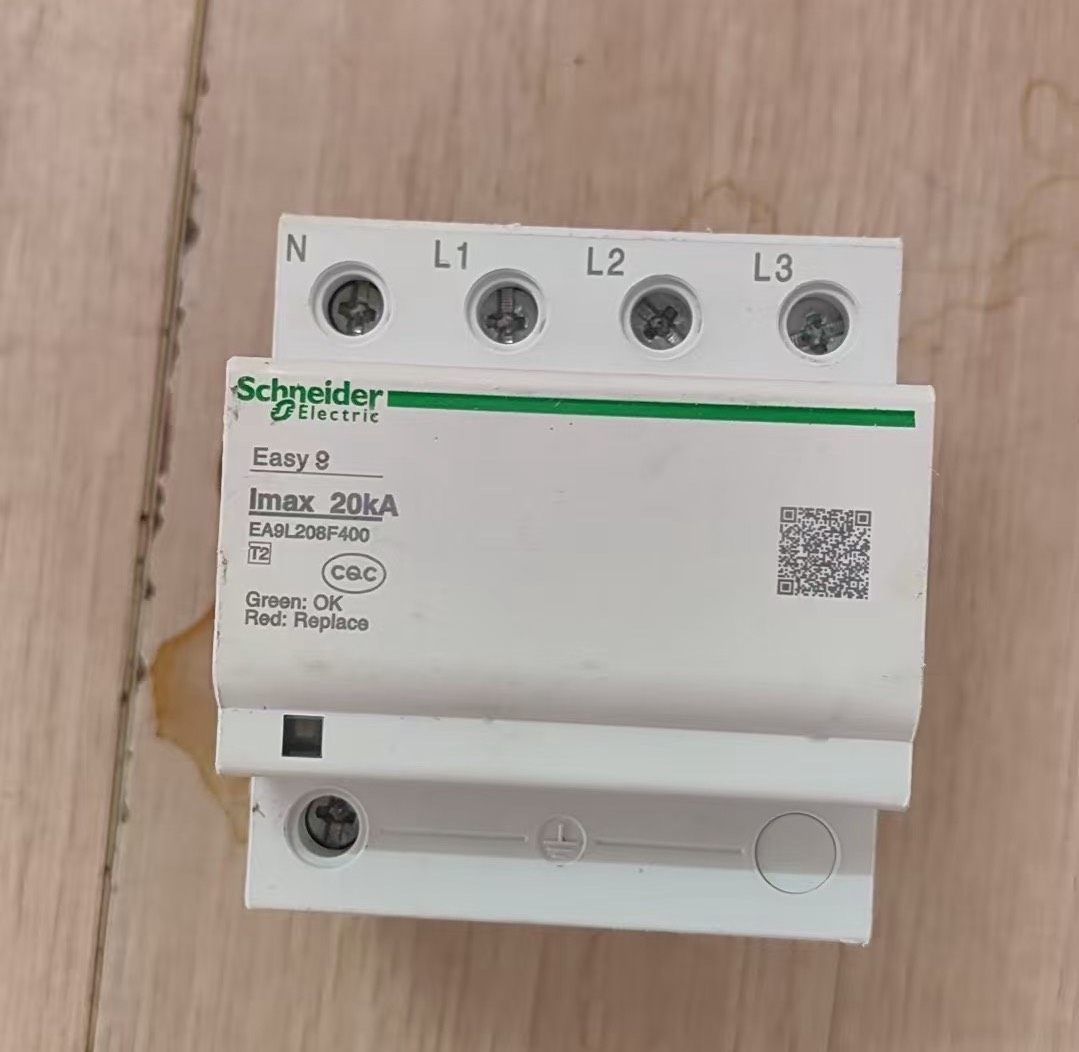 施耐德浪涌防雷器150元。