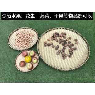 饰扁晾晒竹 竹编竹制品竹匾茶叶家用有孔竹筛子竹簸箕手工绘画装