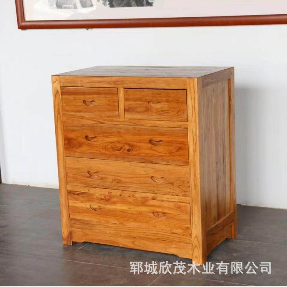 老榆木五斗柜新中式家用客厅储物柜现代简约带抽屉实木收纳柜
