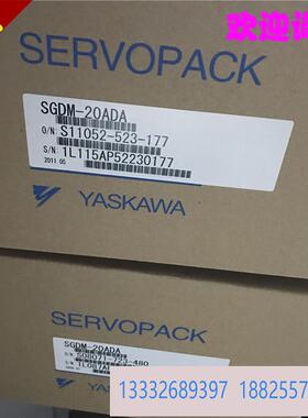 安川伺服器SGDH-04AE-0Y SGDH-04AE质保一年