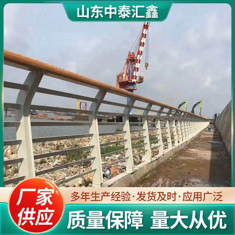 木纹转印护栏仿木纹扶手立柱护栏仿木纹绳索栏杆铝合金景观护栏