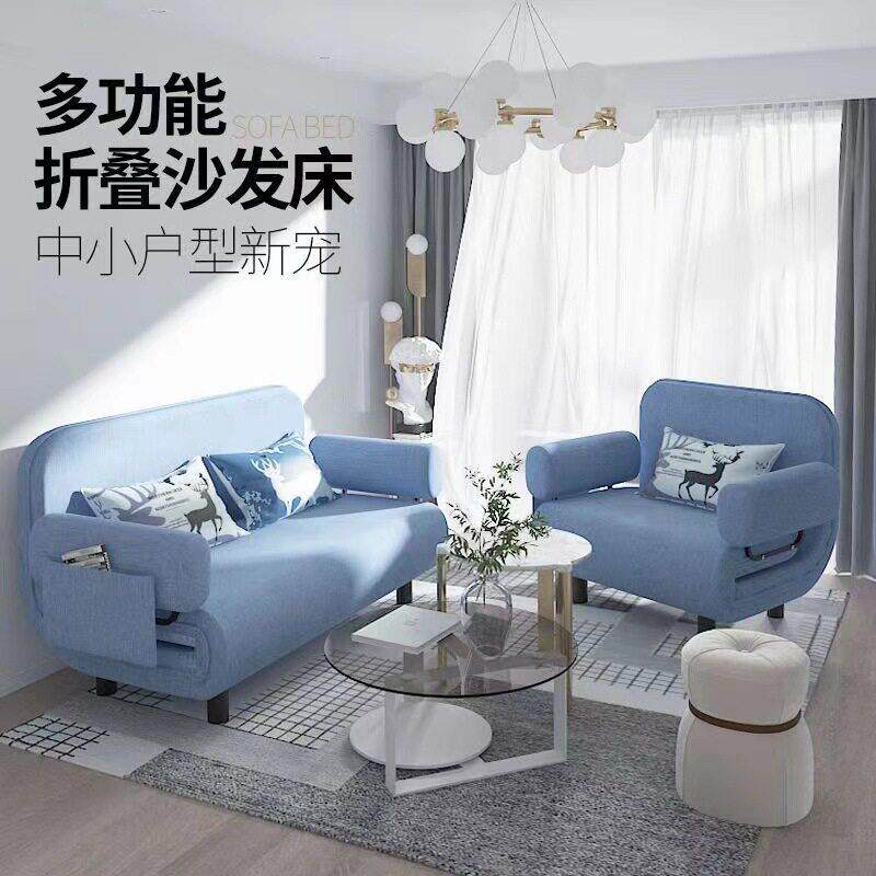 #简易多功能沙发床可折叠两用小户型人双人折叠实木床简约现