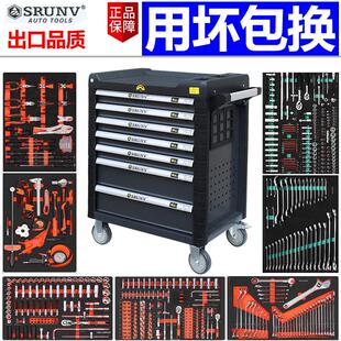 汽车维修车间移动工具车汽修工具箱大全套装 柜子重型 工业级抽屉式