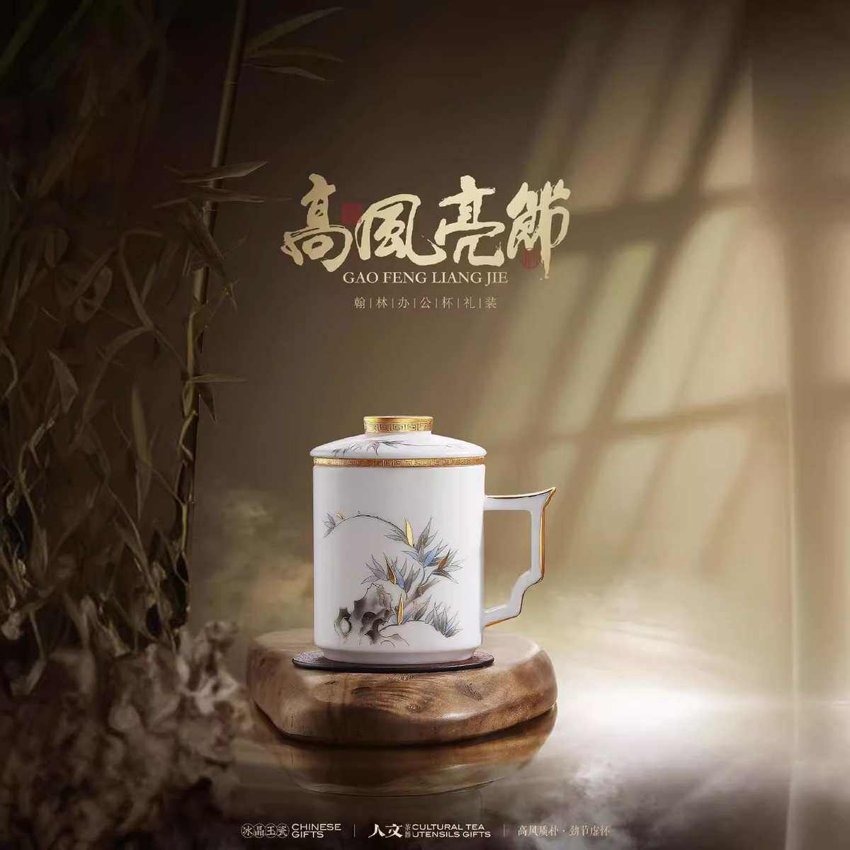 茶杯德化会议带茶水杯羊脂玉陶瓷盖办公杯分离马克高端白瓷杯茶水