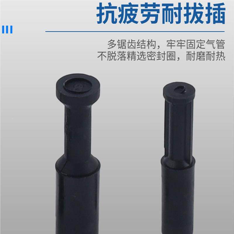 P气接头管塞 P快直通堵头 气管接头塞子动PQI4/6/8/10/12/1插6MM,机械设备,其他机械设备,淘宝优惠券,粉丝福利购,淘宝优惠卷