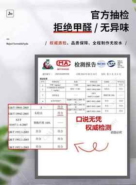 5Z薄V7席m梦思太脊软加BZK硬垫3e椰棕硬床垫护超3c棕榈垫1.8米榻