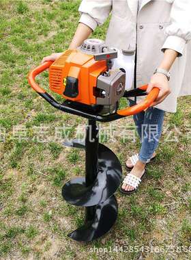 新品手提式植冲程汽油木挖坑机 大功率树种打洞机 DJY果树两施肥