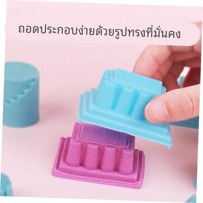 Sand toys space sand childrens safe non-toxic refill colorf