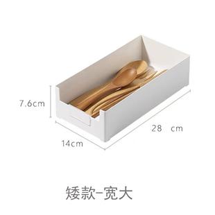 日式柜子橱柜调料收纳盒厨房台面收纳筐零食盒抽屉简约浴室神器