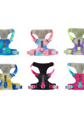 UNMIXED城市探险家渐变胸背带衣可调节耐抓外出遛狗可牵引泰迪柯