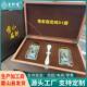 石斛木制礼盒套装 霍山原产地发货 千字文款