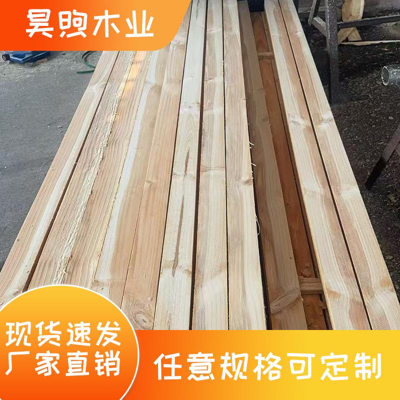 实木简约铁杉花旗松木托盘料可熏蒸木龙骨包装箱长条松木条