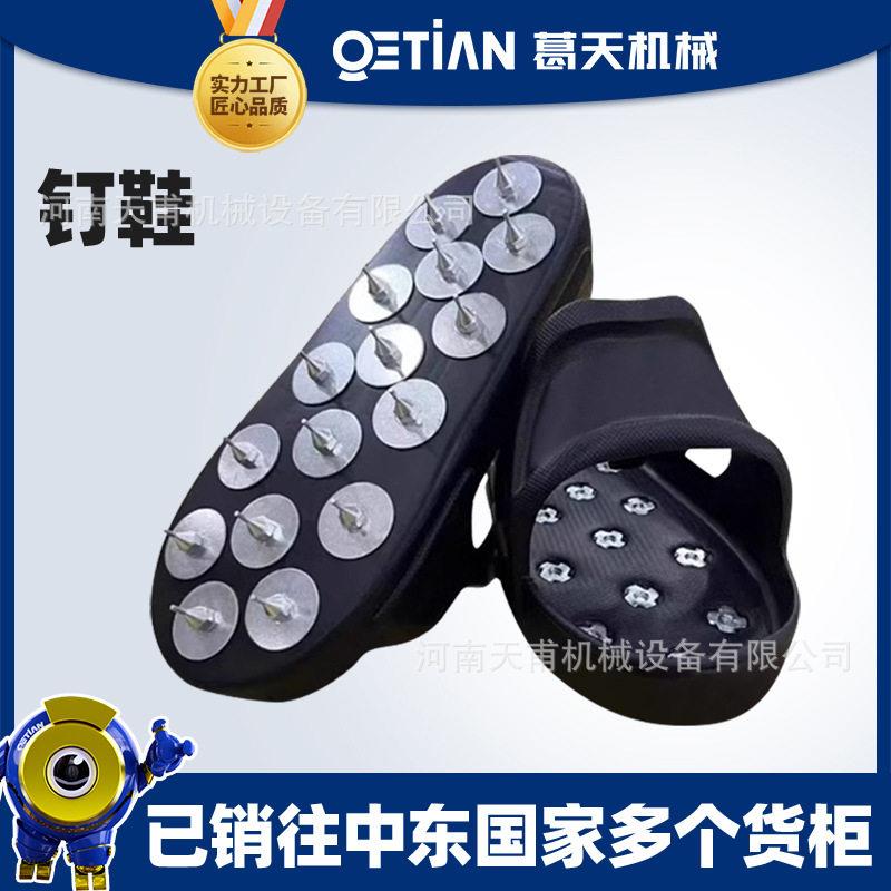 自流平钉鞋环氧地坪无尘研磨机水泥混凝土地面抛光机打磨机水磨石
