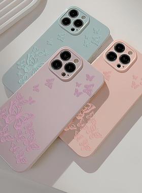 Butterfly phoe cse适用17手机壳tpu彩绘iphoe15防摔16Promx新款适用于苹果17promx手机壳iphoe16巨好看的15
