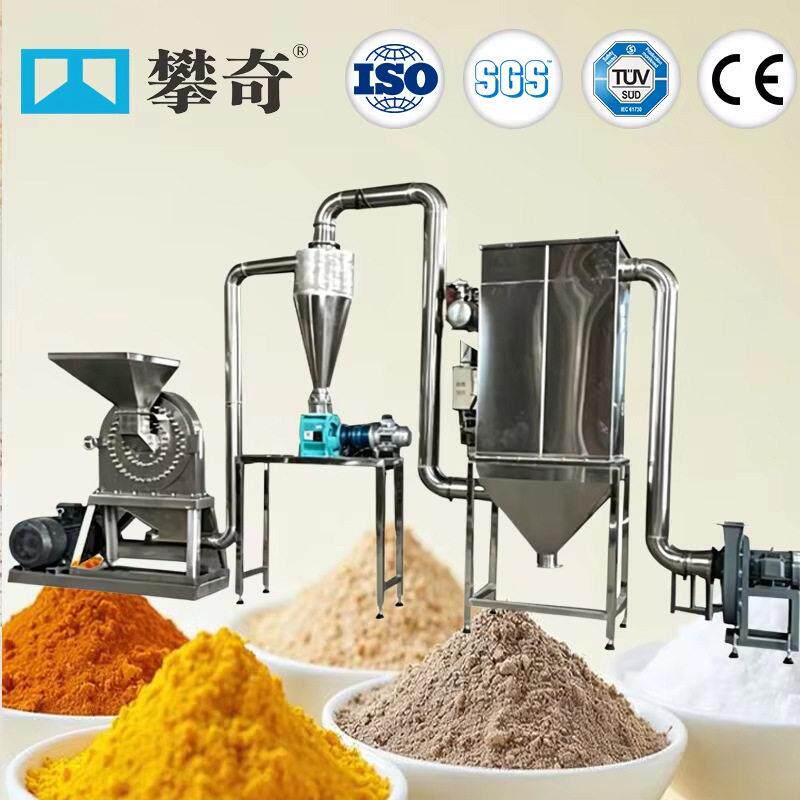 研磨机工业用不锈钢超微粉碎机五谷杂粮磨粉机无尘超细磨粉机