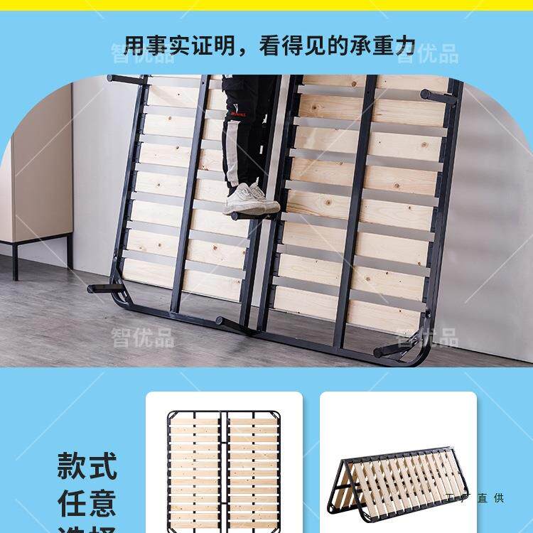 床架排骨架可折叠1.8米加厚床板实木双人1.5米龙骨钢架定制床架