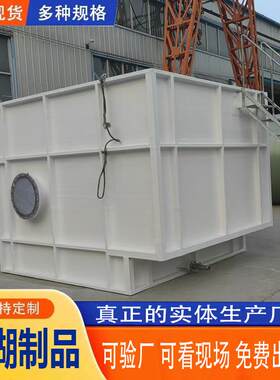玻璃钢手糊制品玻璃钢工艺品异形产品物流分拣槽玻璃钢滑道