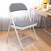 椅子电脑椅靠背折叠办公椅网面宿舍大学生舒适久座椅家用小书桌椅