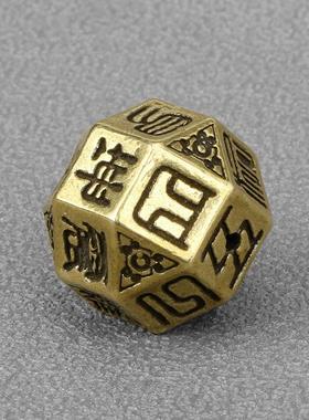 国潮做旧实心铜香插香炉多边形骰子色子创意潮流铜器工艺品小摆件