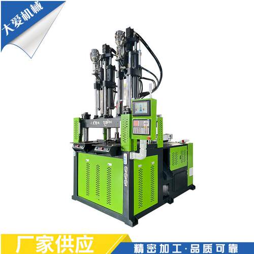 厂家供应立式转塔双色机TA-2000RZ全自动绿色转塔双色机