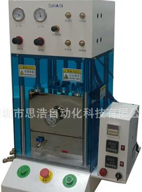 带水冷真空层压机 SH-C604VT-AHC100 可按需做 实验用真空热压机