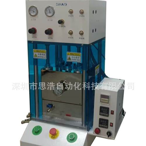 带水冷真空层压机SH-C604VT-AHC100可按需做实验用真空热压机