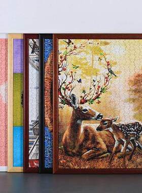 Solid wood puzzle frame 500 pieces 1000 pieces picture fram
