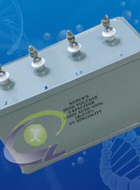 3-5KW UV用电容器 15UF2000V电容器 15uf 2KV电容器 uv灯