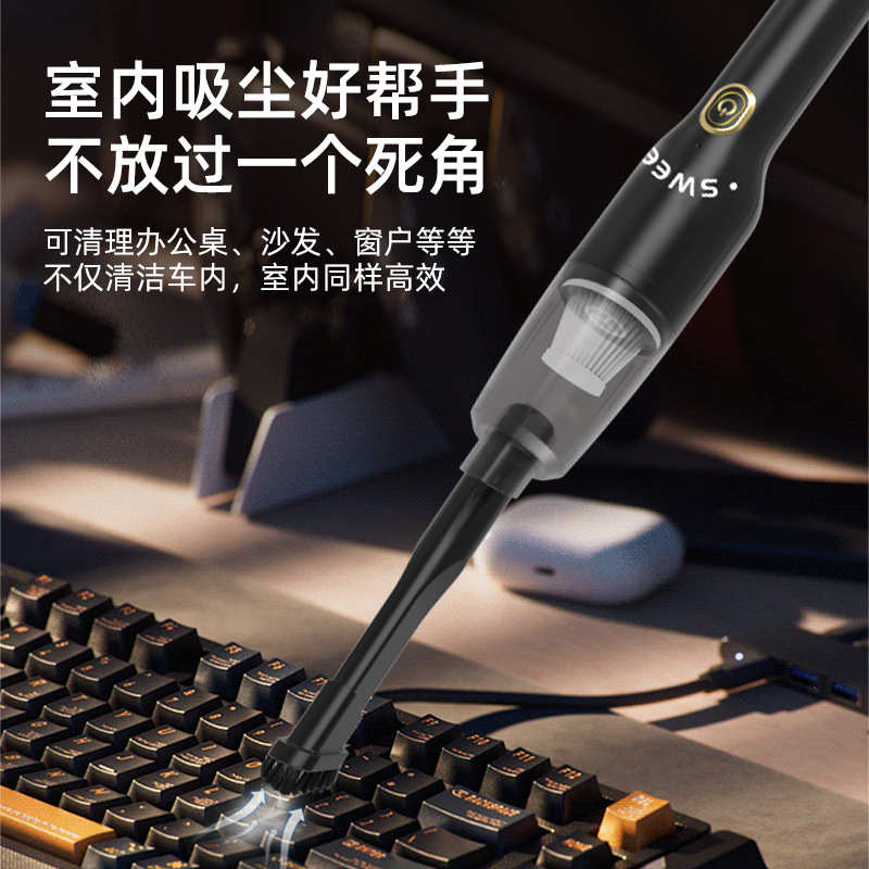 新品无线充电款车载吸尘器 便携式车家两用大功率除尘机 厂家直销
